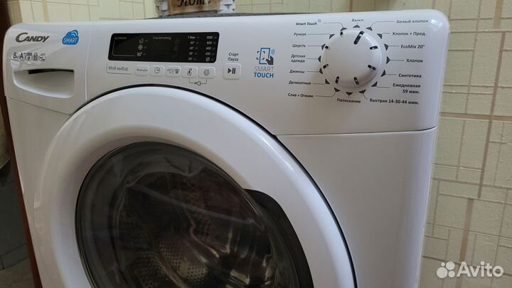 Стиральная машина candy нерабочая