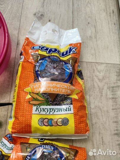 Набор вещей для крыс, корм, наполнитель