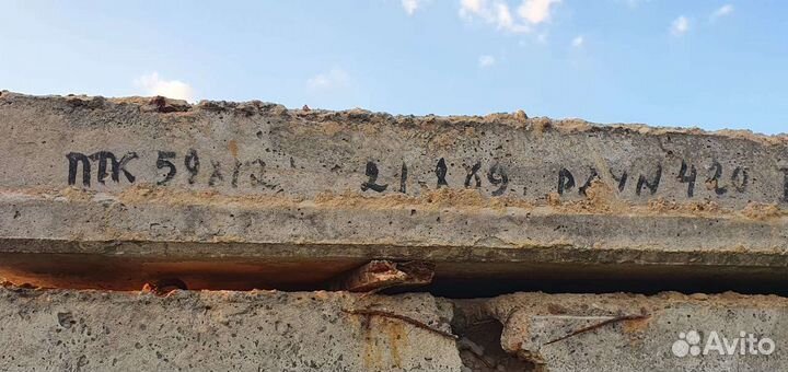 Плита перекрытия