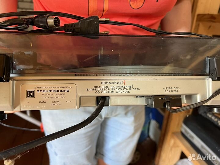 Электропроигрыватель электроника эп -017 стерео