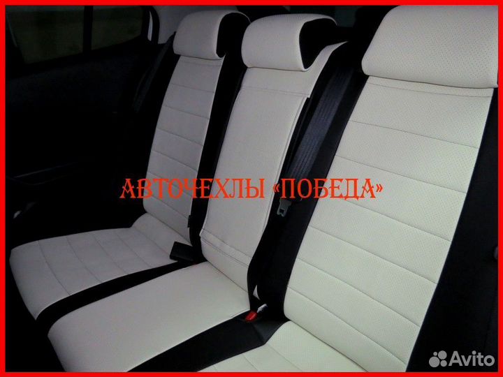 Чехлы Mazda 3 BM из экокожи чёрно-белые Классика