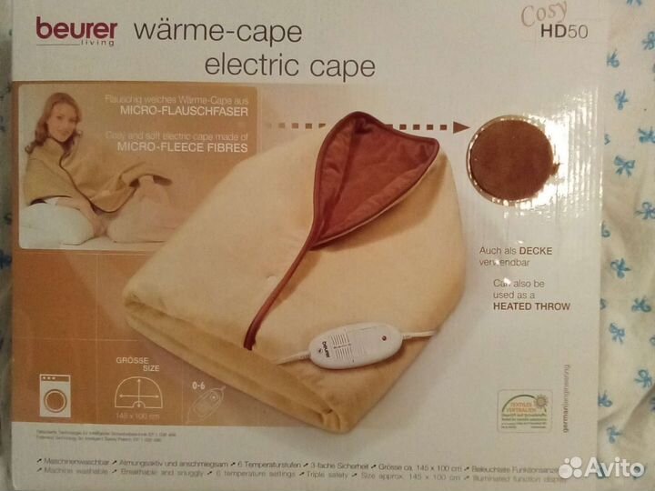 Электрогрелка Beurer hd 50 cosy