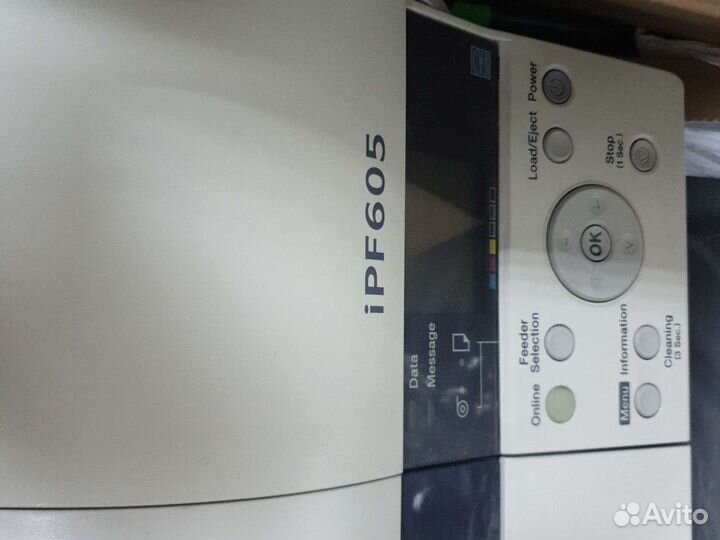 Плоттер Canon iPF605