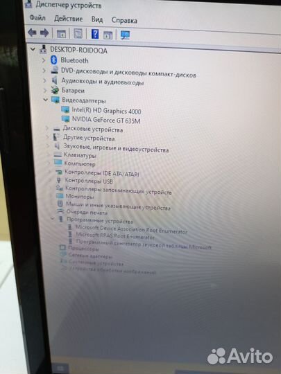 Ноутбук Lenovo G780