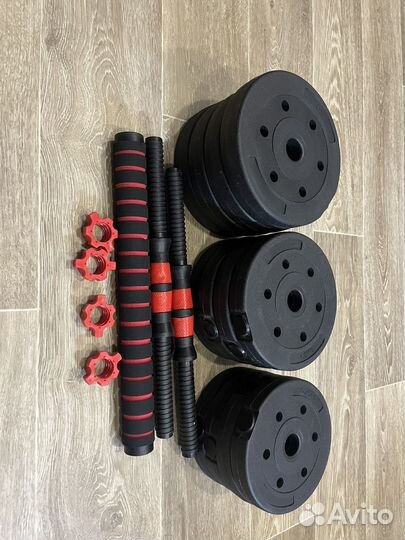 Гантели разборные