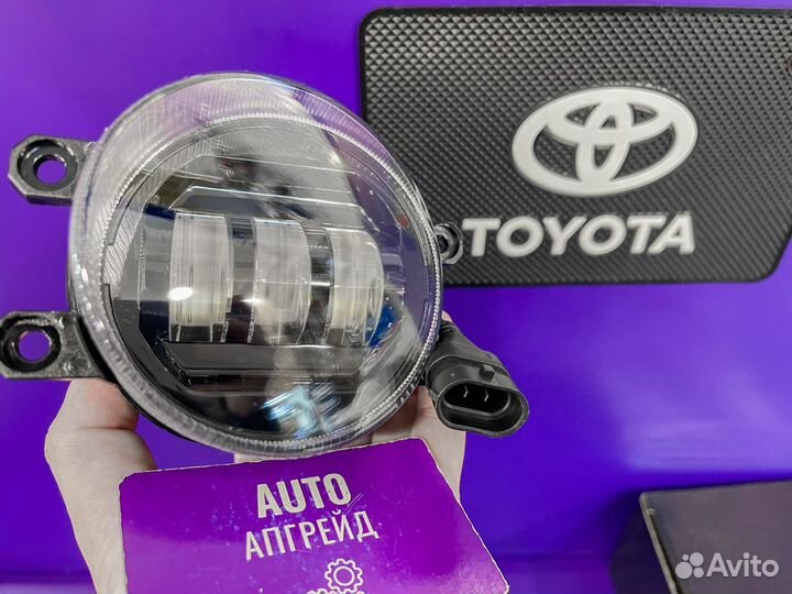 Туманки светодиодные птф Toyota 100W