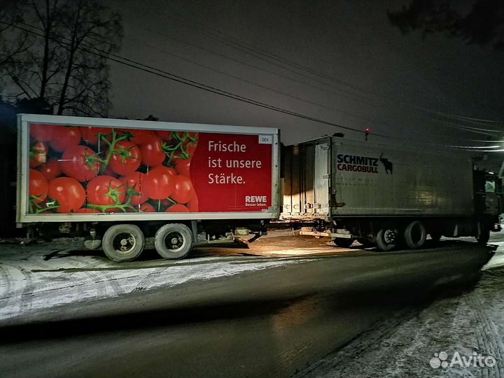 Грузоперевозки 10-15 тонн