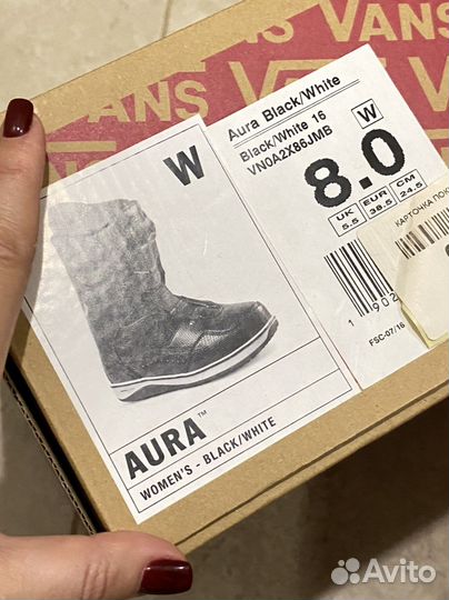 Женские ботинки для сноуборда Vans Aura 38,5
