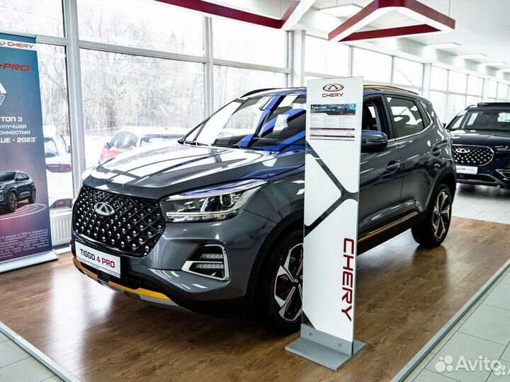 Chery Tiggo 4 Pro 1.5 МТ, 2024
