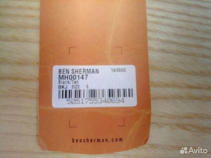 Новый ремень Ben Sherman. Размер S