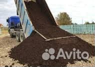 Плдородный грунт.чернозем.перегной