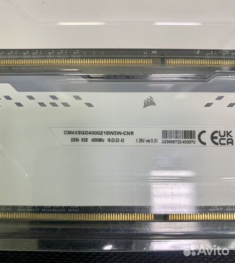 DDR4 Corsair vengeance RGB PRO 16GB ROG