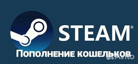 Steam Gift / Украина