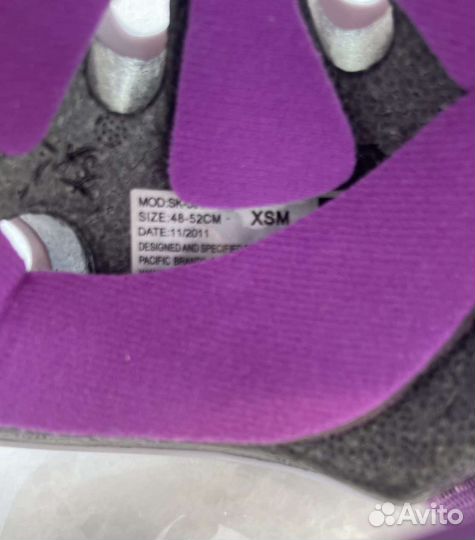 Шлем детский р 48-52см, стадарт качества Австралии