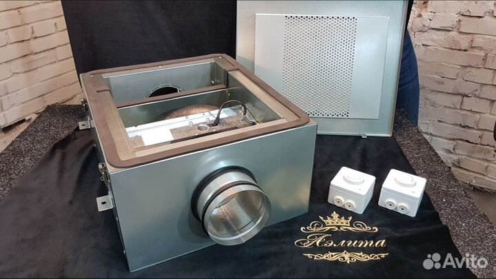 Вентилятор круглый шумоизолированный vs-200