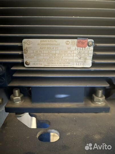 Вентилятор улитка