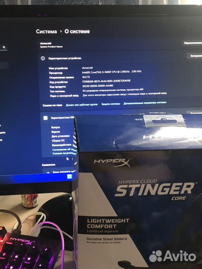 Игровой компьютер I5 GTX1080