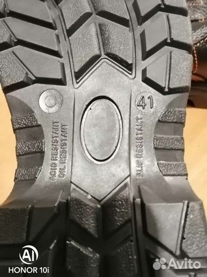 Рабочая обувь