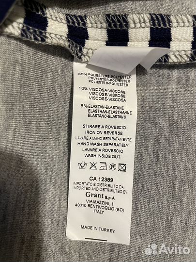 Юбка для девочки Италия оригинал 8л/34/122-128