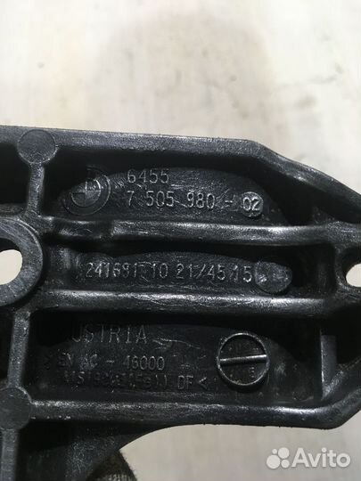 Кронштейн кондиционера BMW 3 Е90