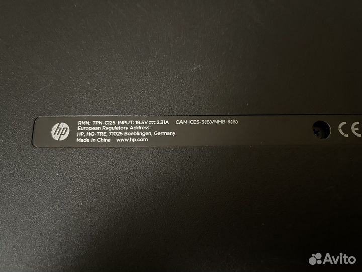 Hp RTL8723BE