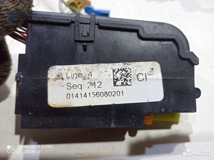 Электропроводка подторпедная (Audi Q5 Sportback)