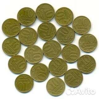 Коллекционные монеты