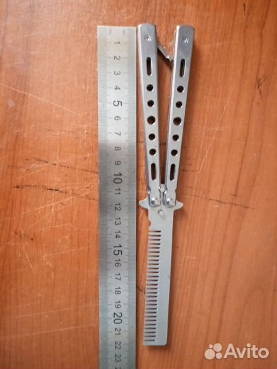 Расчёска бабочка (тренировочный нож)