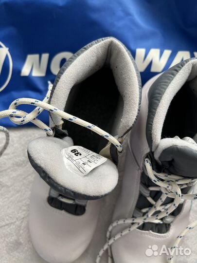 Лыжные ботинки