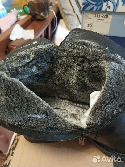 Ботильоны натуральная кожа 39