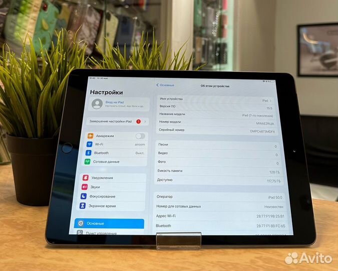 Apple iPad 2019 128Gb сим акб 97%