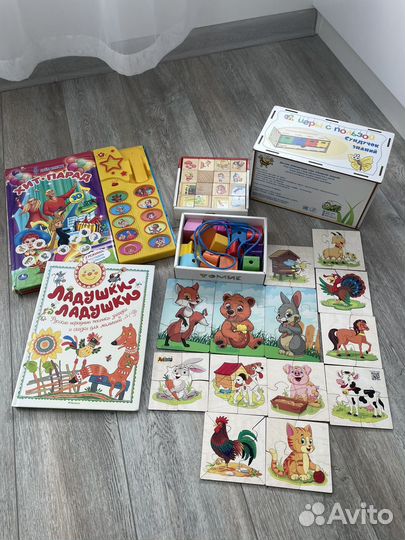 Деревянные пазлы сундучок