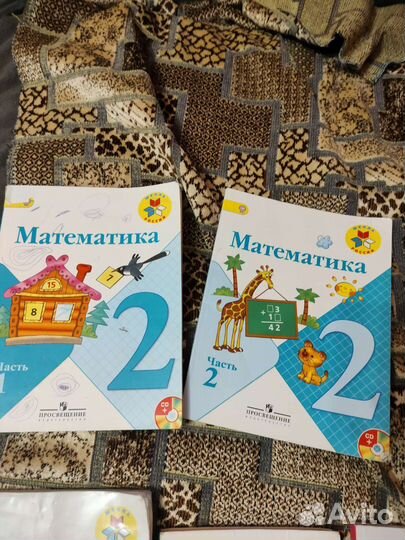 Учебники 2 класс школа россии