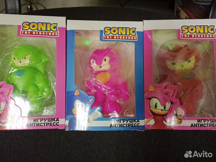 Гуджитсу Соник