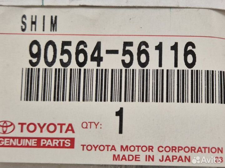 Шайба дифференциала Toyota Rav4 40