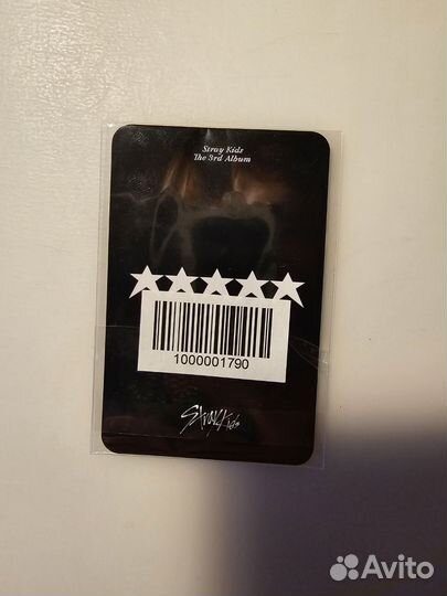 Stray kids 5 star сынмин