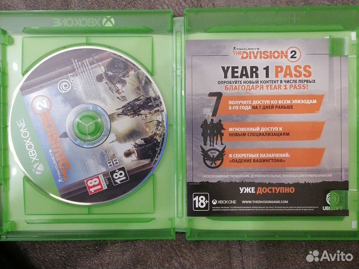 Диски на xbox