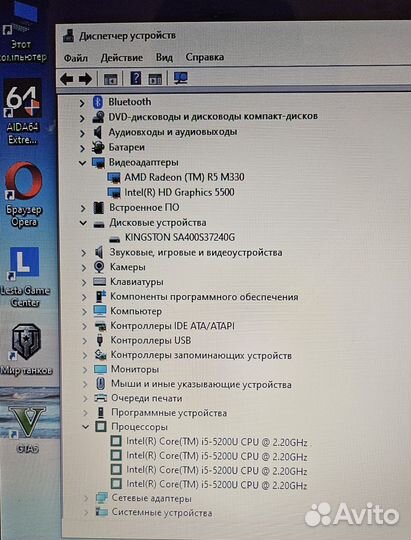 Игровой Ноутбук Lenovo G50-80