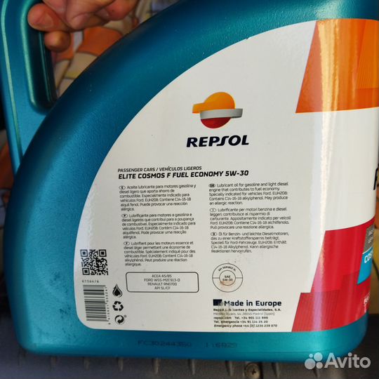 Масло моторное 5w30 repsol