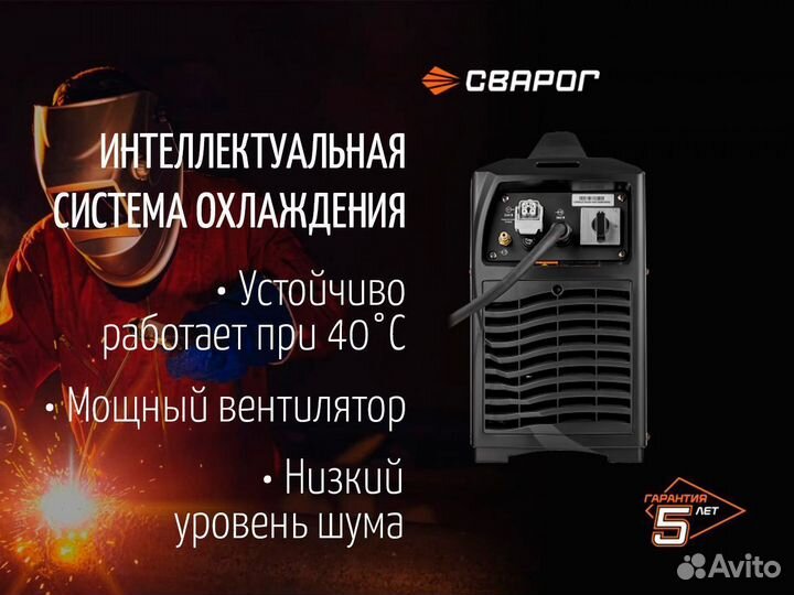 Cварочный аппарат 315 p ac dc