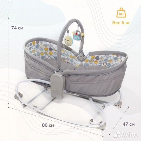 Forest kids Totter шезлонг / баунсер / люлька