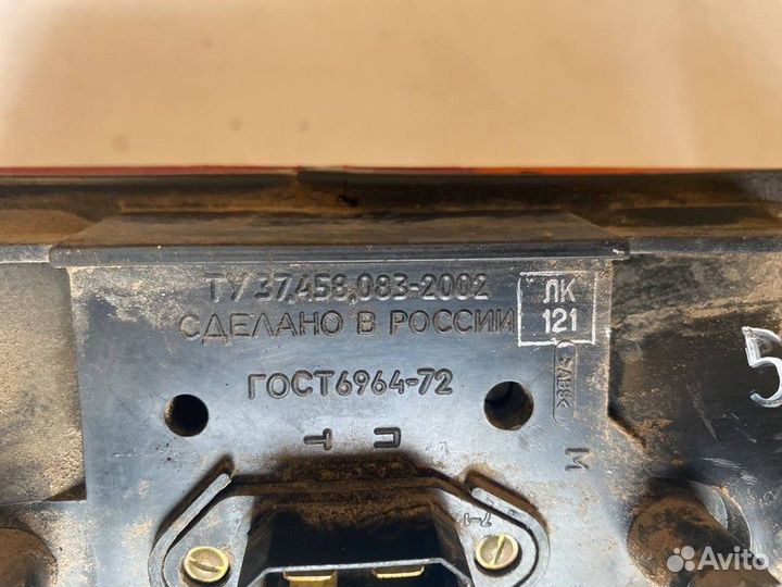 Фонарь задний УАЗ Хантер