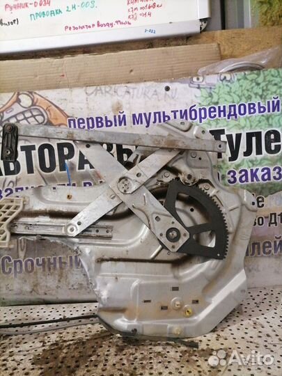 Стеклоподъемник задний левый Hyundai Elantra xd
