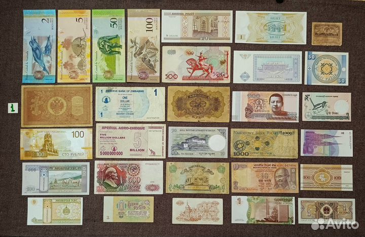 5 наборов банкнот по 30 шт. (каждый без повторов)