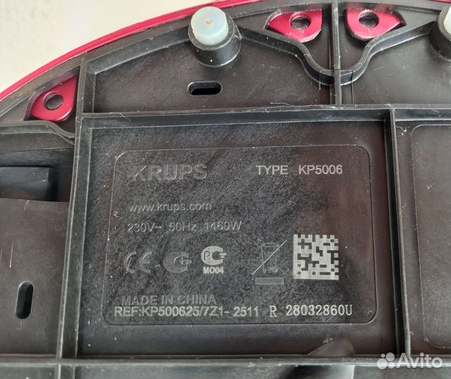 Капсульная кофемашина dolce gusto