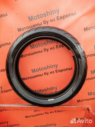 120/70 R17 Pirelli Diablo Rosso 3 N-3596 Мотошина