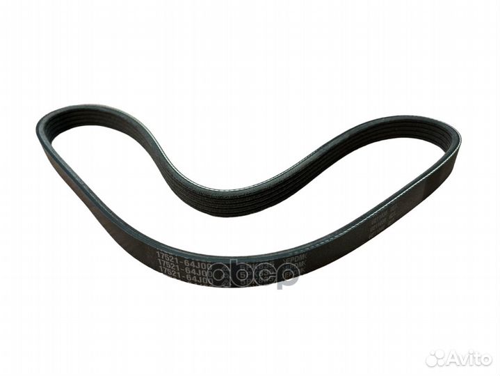 Ремень поликлиновый 5PK835