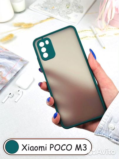 Чехол бампер для Xiaomi Poco M3