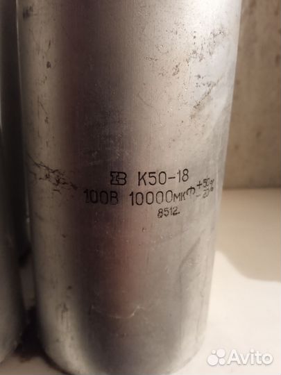 Конденсаторы