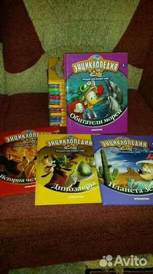 Энциклопедия deagostini.28 выпусков